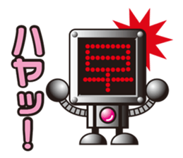kanji robo sticker #1292112