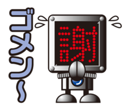 kanji robo sticker #1292116