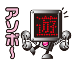 kanji robo sticker #1292119