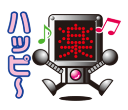 kanji robo sticker #1292121