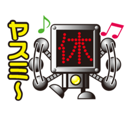 kanji robo sticker #1292123