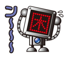 kanji robo sticker #1292124