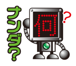 kanji robo sticker #1292127