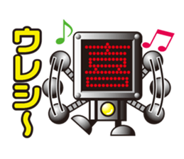 kanji robo sticker #1292129