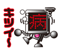 kanji robo sticker #1292131