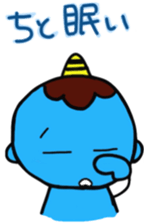 aooni-kun Message sticker #1292150