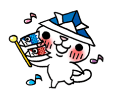 The White Kitten Kitty event version sticker #1292423