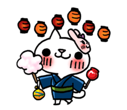 The White Kitten Kitty event version sticker #1292426
