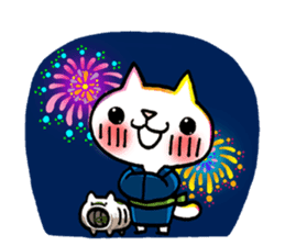 The White Kitten Kitty event version sticker #1292429