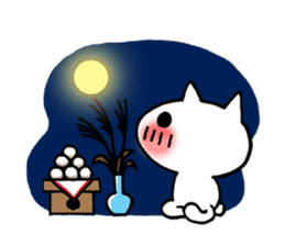 The White Kitten Kitty event version sticker #1292437