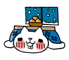 The White Kitten Kitty event version sticker #1292445