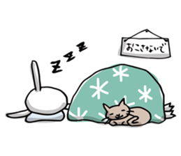 Yacco the goat sticker #1292462