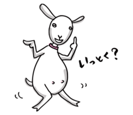 Yacco the goat sticker #1292470