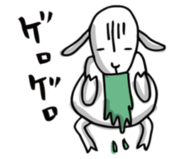 Yacco the goat sticker #1292482