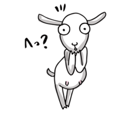 Yacco the goat sticker #1292486