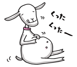 Yacco the goat sticker #1292493