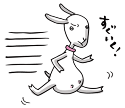 Yacco the goat sticker #1292495
