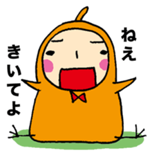 Hiyopo part2 sticker #1292504