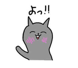 Ms-Mu-chan sticker #1292738