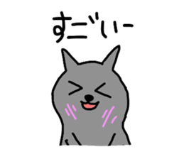 Ms-Mu-chan sticker #1292740