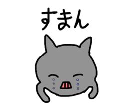 Ms-Mu-chan sticker #1292741