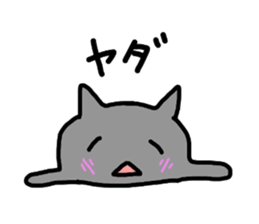 Ms-Mu-chan sticker #1292743