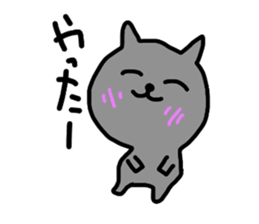 Ms-Mu-chan sticker #1292745