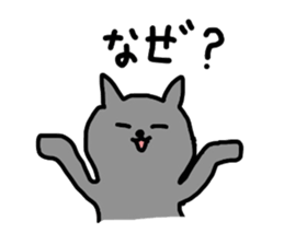 Ms-Mu-chan sticker #1292748