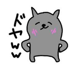 Ms-Mu-chan sticker #1292754