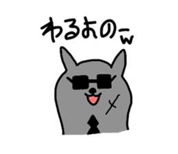 Ms-Mu-chan sticker #1292755