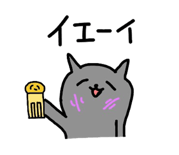 Ms-Mu-chan sticker #1292758