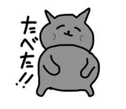 Ms-Mu-chan sticker #1292759