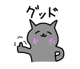 Ms-Mu-chan sticker #1292761