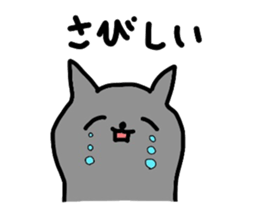 Ms-Mu-chan sticker #1292763