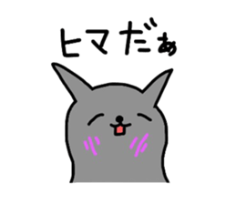 Ms-Mu-chan sticker #1292769