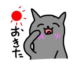 Ms-Mu-chan sticker #1292772