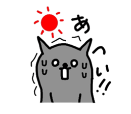 Ms-Mu-chan sticker #1292774