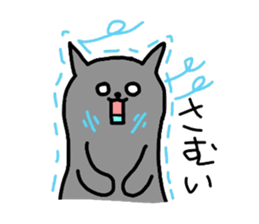 Ms-Mu-chan sticker #1292775