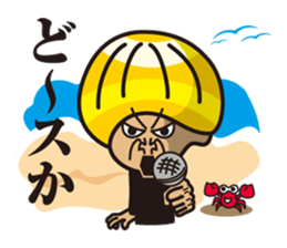 Surfer Nico sticker #1292787