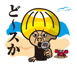 Surfer Nico sticker #1292787