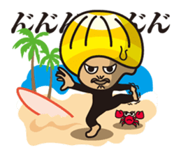Surfer Nico sticker #1292788