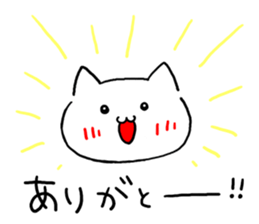 White Cat! sticker #1292818