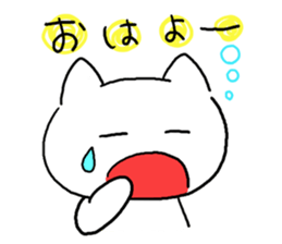 White Cat! sticker #1292822