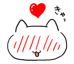 White Cat! sticker #1292828