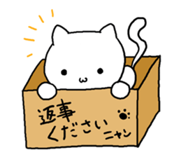White Cat! sticker #1292830