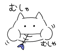 White Cat! sticker #1292844