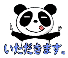 "Padao" of the panda sticker #1293027
