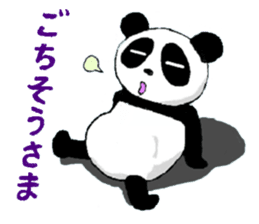 "Padao" of the panda sticker #1293028