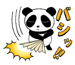 "Padao" of the panda sticker #1293034