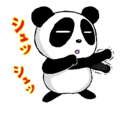 "Padao" of the panda sticker #1293036
